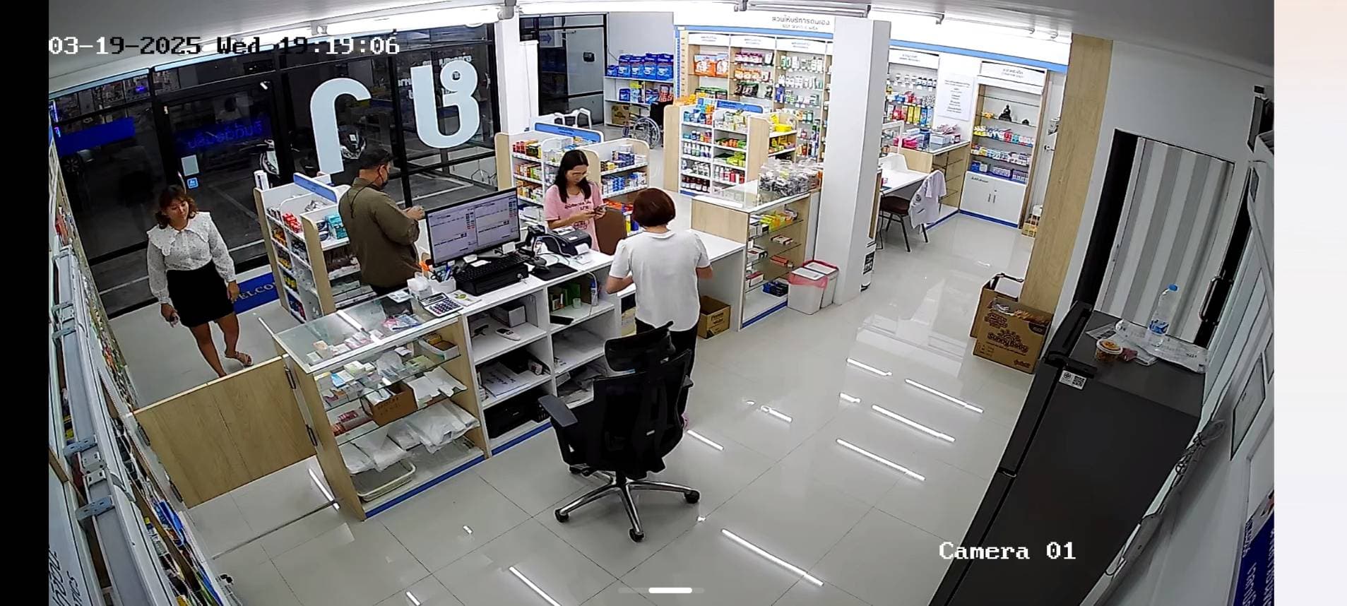 รูปที่ 5