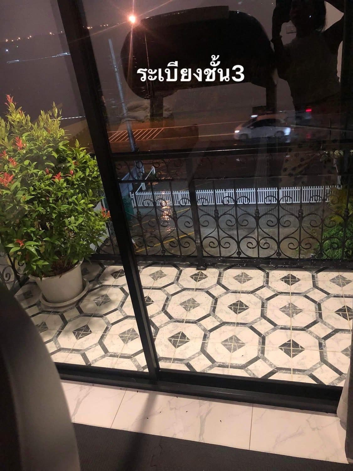 รูปที่ 20