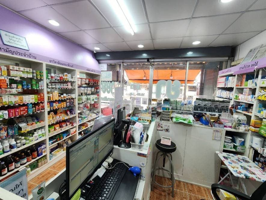 เซ้งร้านยา ทำเลดี ศักยภาพสูง เปิดมากว่า 14 ปี ลูกค้ายอดแน่น