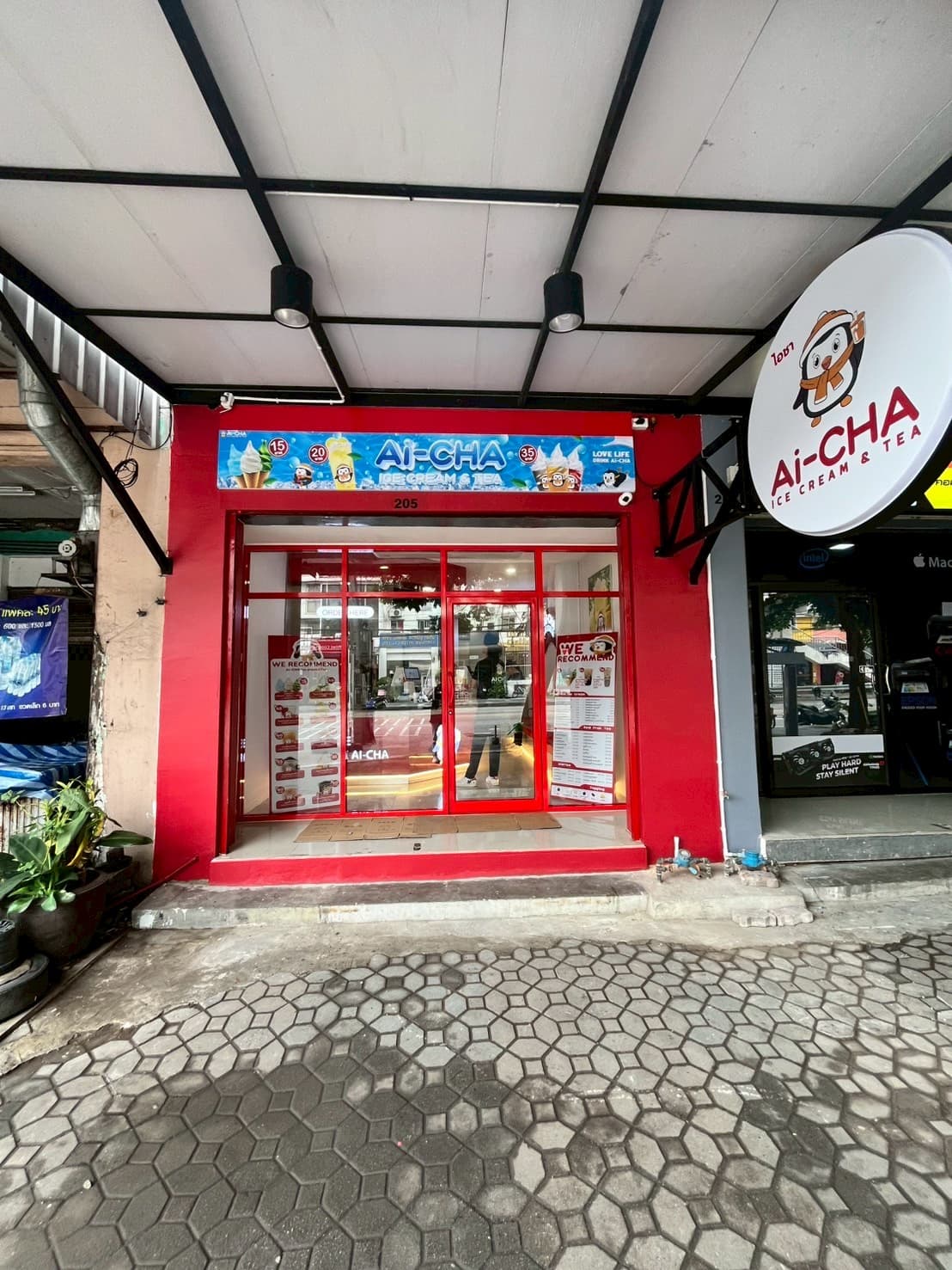 เซ้ง ร้าน Ai-CHA สาขาโรงเรียนสตรีวิทยา​ 2 ถ.สุคนธ์​สวัสดิ์​🍦🧋