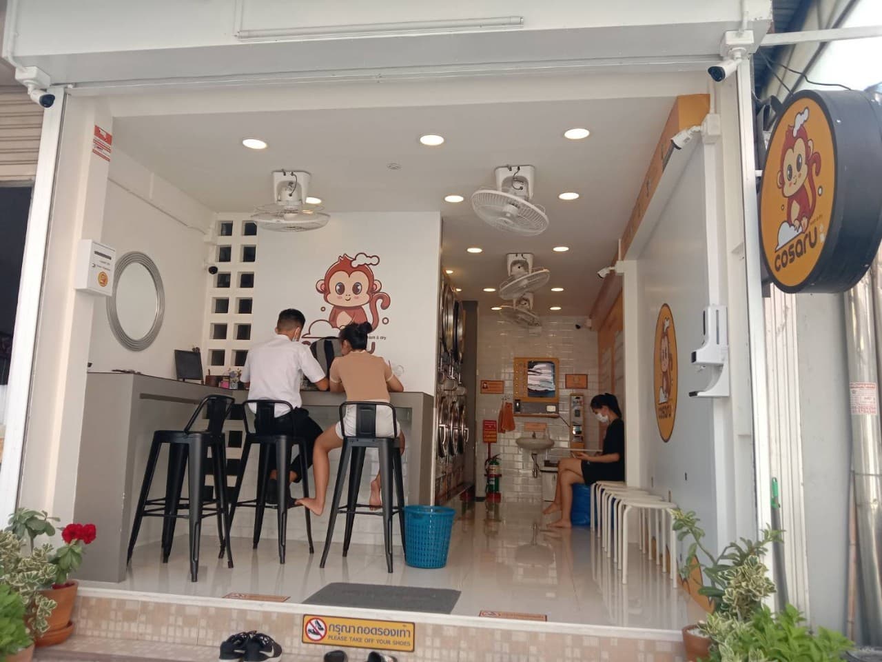 เซ้งด่วน! ร้านสะดวกซักทำเลทอง