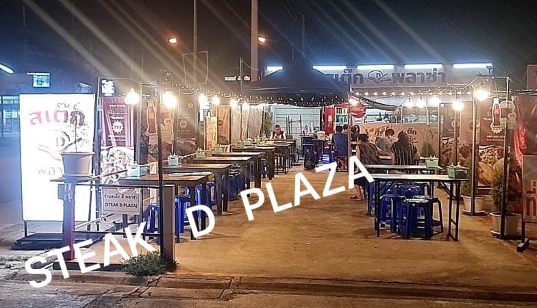 - เซ้งกิจการร้านอาหาร ทำเลดีมาก มีฐานลูกค้าทั้งประจำและทั่วไป ลูกค้าแวะเวียนเข้าออกตลอด คุ้มมาก -