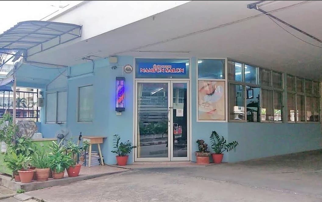 รูปที่ 1