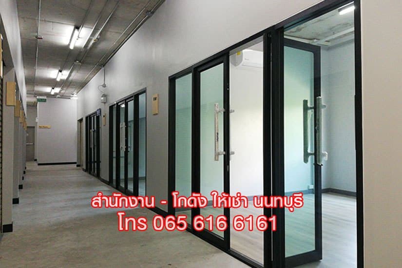 รูปที่ 1