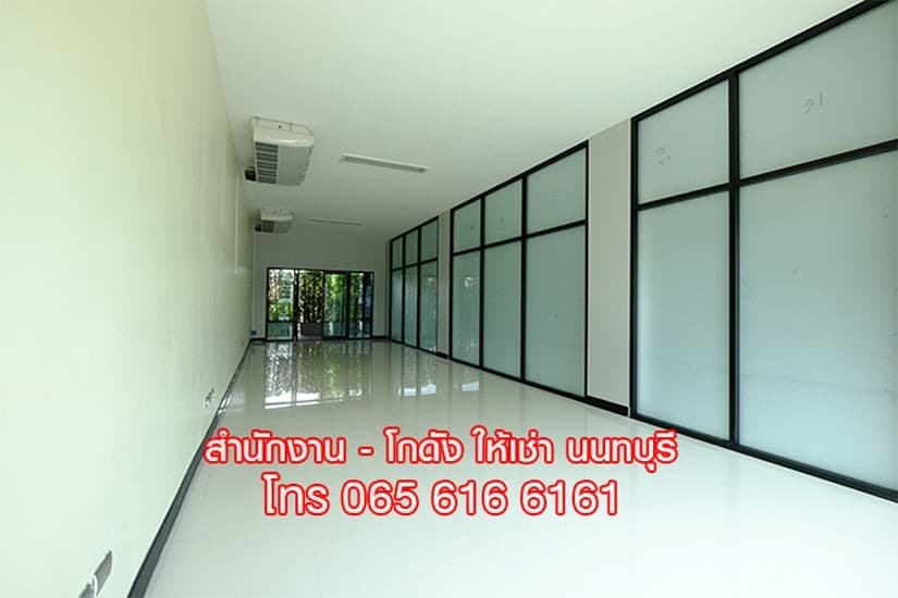 รูปที่ 1