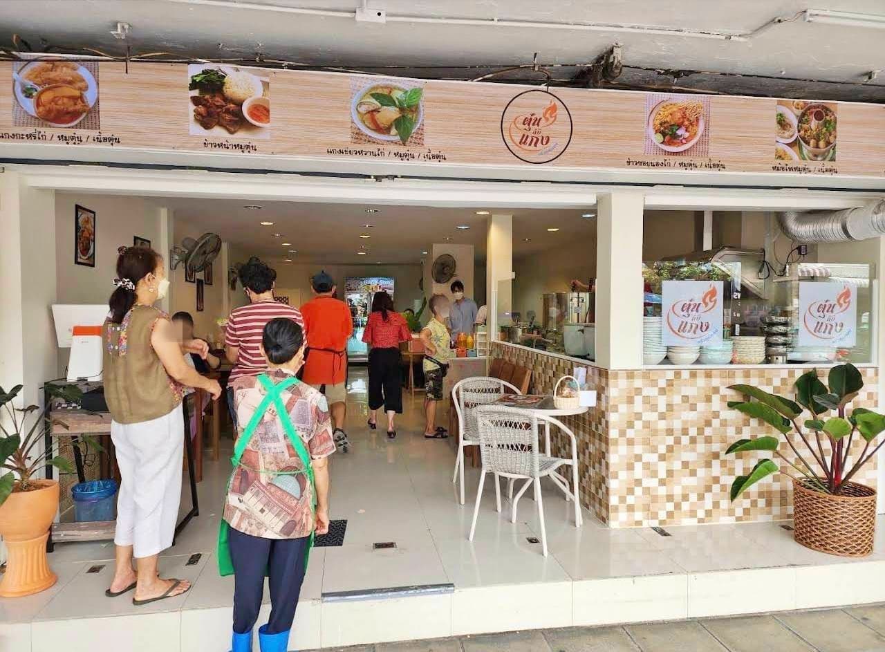 เซ้งร้านอาหาร ถนนจันทน์ สะพาน 3 ข้างตลาดคุณหญิงบุญมี รอบๆเป็น ย่านขายอาหาร ร้านทอง ใกล้ซอยเซ็นหลุยส์