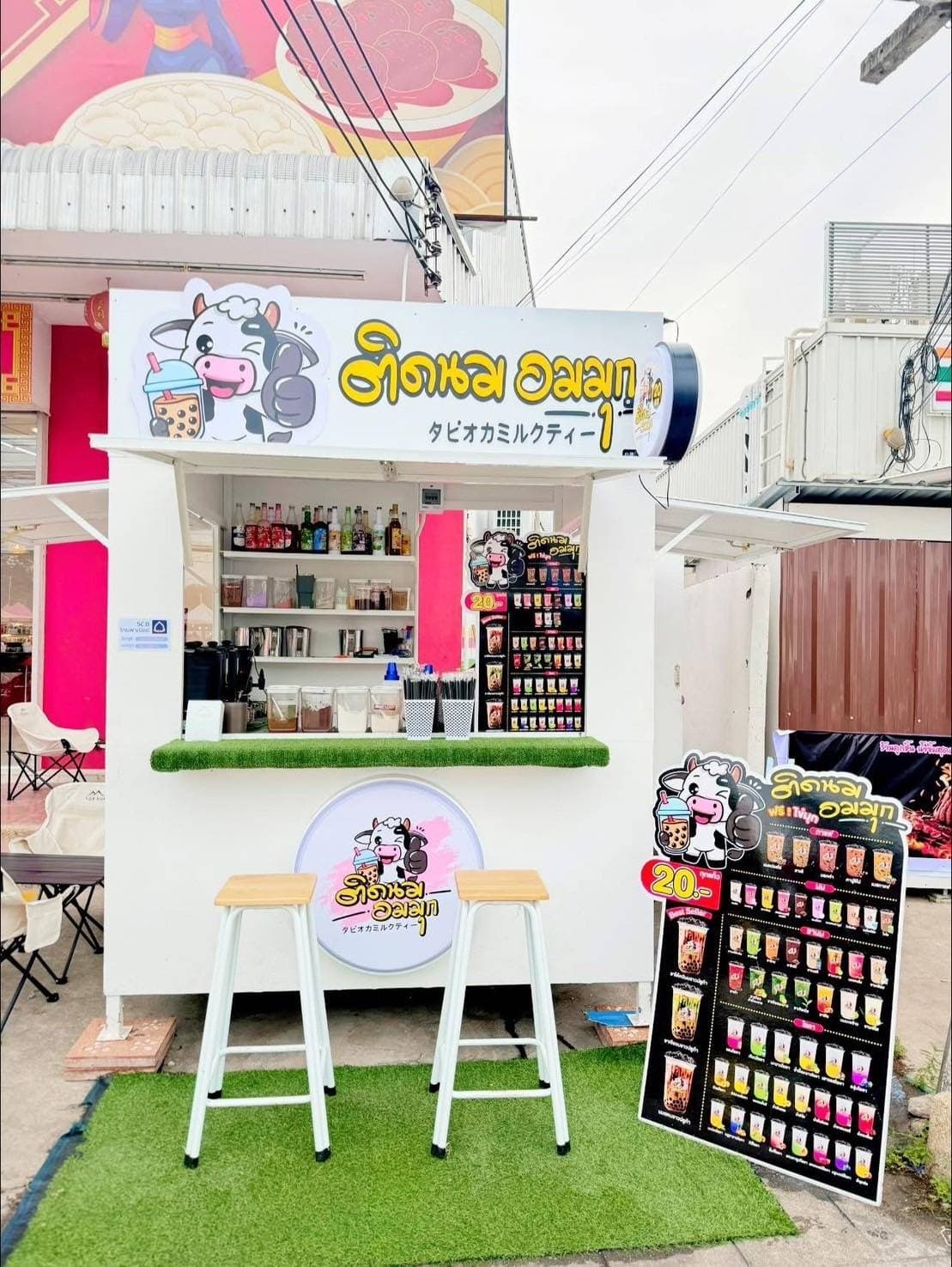 เซ้งร้านชาบู-หมูกะทะ ตรงข้ามตลาดเจเจ กาญจนบุรี พร้อมเปิดร้านทันที
