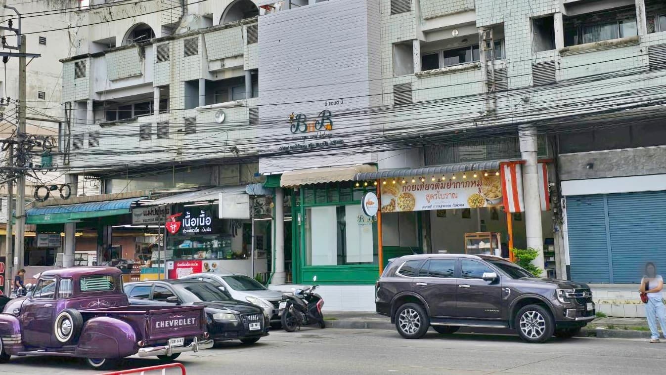 เซ้งคาเฟ่ใกล้เมืองทองธานี ตกแต่งสวย สไตล์โมเดิร์นวินเทจ หน้าร้านติดถนน แหล่งชุมชน