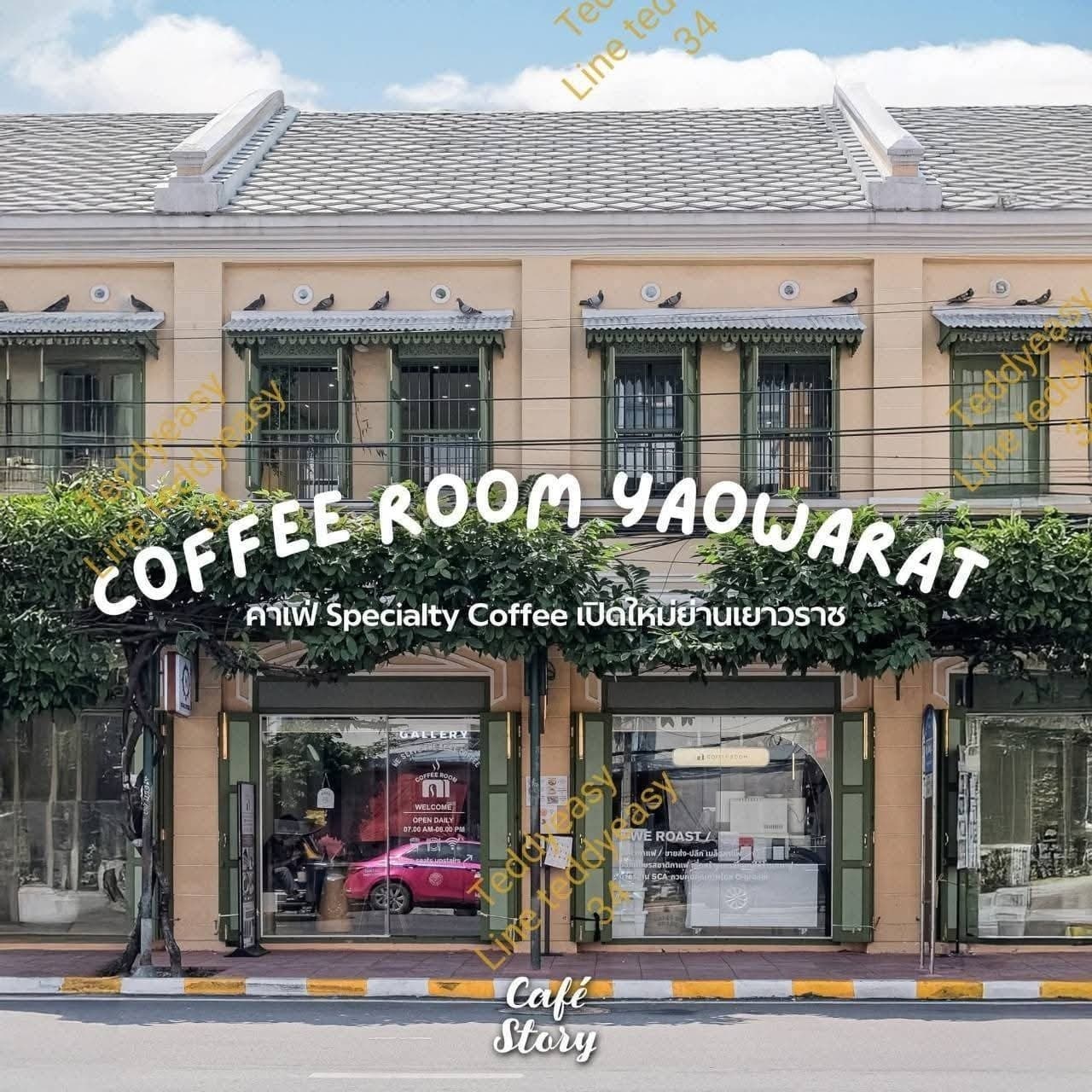 ให้เช่าด่วนตึกอาคารพาณิชย์ เยาวราช ใกล้ตลาดสำเพ็ง อยู่ริมถนนเยาวราช หน้าป้ายรถโดยสารประจำทาง