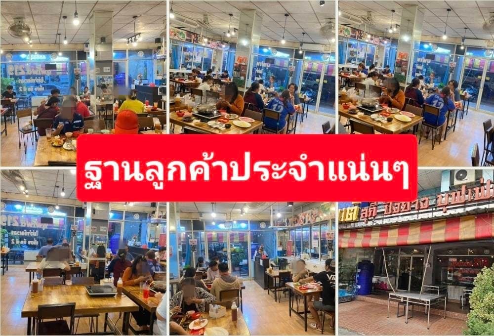 เซ้ง ร้านสุกี้-ปิ้งย่าง-บุพเฟต์ ริมถนน เคหะร่มเกล้า ชุมชนมีผู้คนกว่า มากกว่า 1 ล้านคน