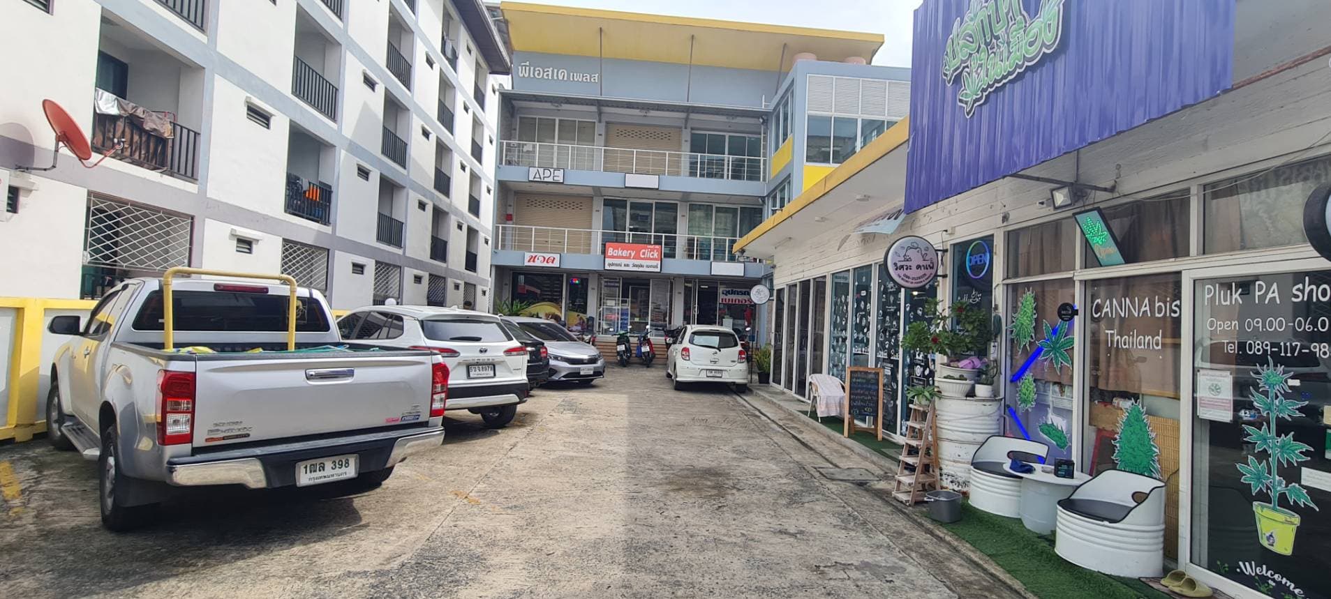 เซ้งกิจการร้านขายอุปกรณ์เบเกอรี่ ดอนเมือง