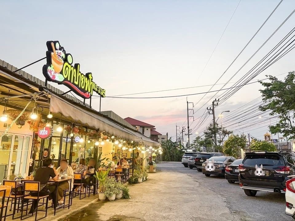 เซ้งด่วนๆ ร้านตำ พระราม 5 ถนนนครอินทร์ เปิดมา2ปีกว่า มีที่จอดรถเยอะ