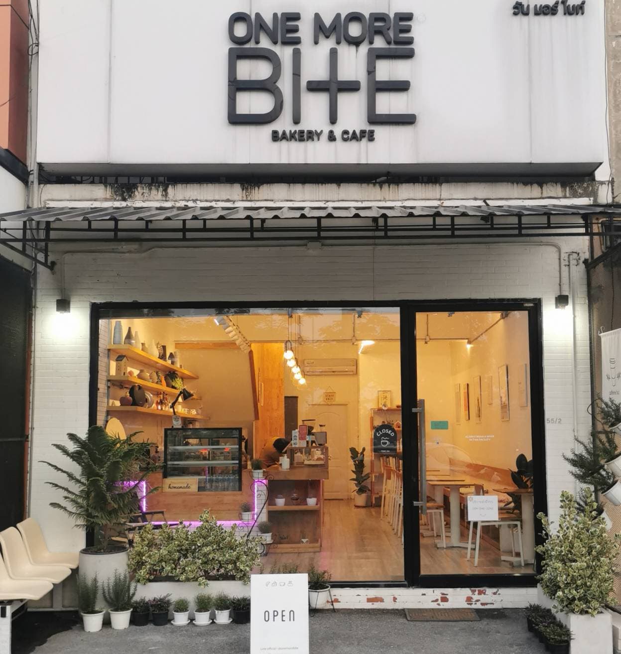 เซ้งร้านเปล่า อาคารพาณิชย์ 3 ชั้น (เช่า)