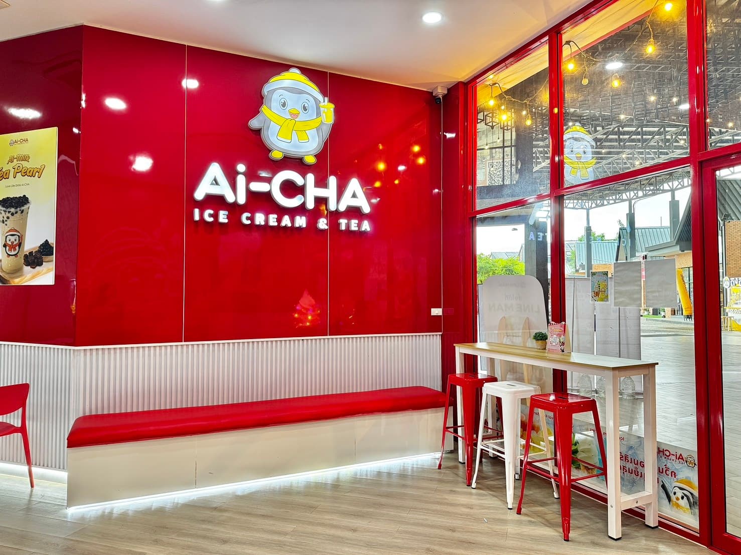 เซ้งด่วน ร้าน Ai-CHA บางปะอิน สาขา Porto Go ในจุดพักรถที่ครบที่สุด สายเอเชียขาออก