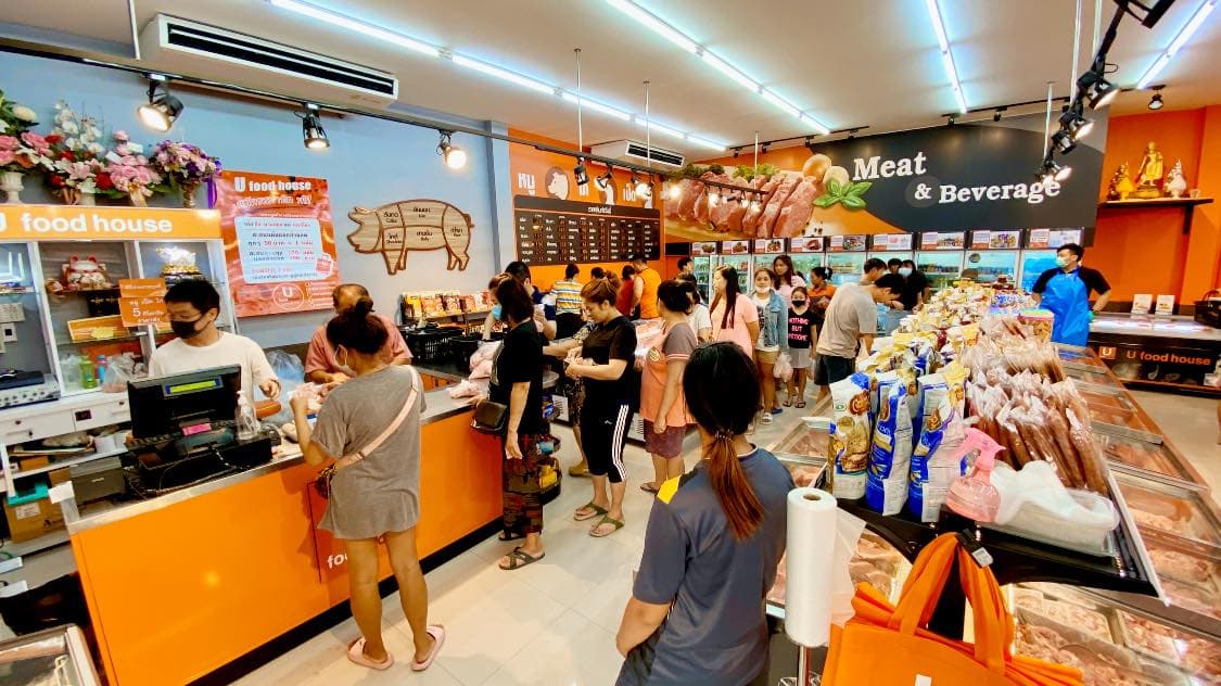 เซ้งร้าน U Food House สาขาหนองขาหยั่ง @ ศูนย์กีฬานครปฐม