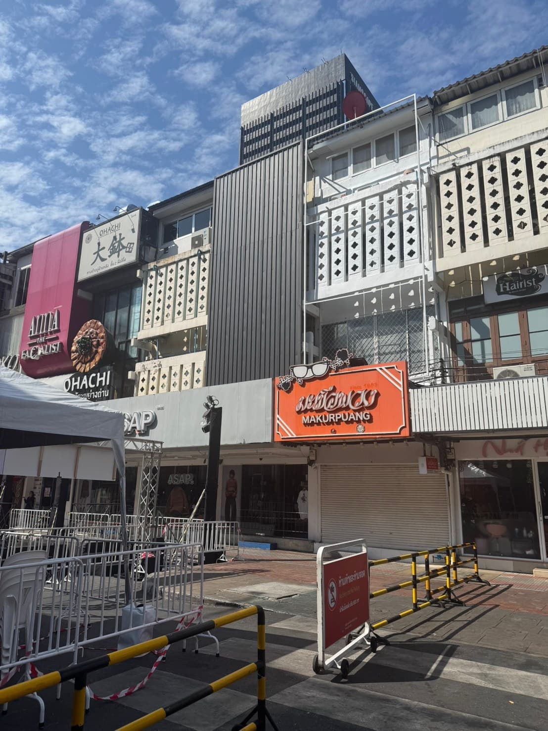 พื้นที่ว่าง สยามสแควร์ ซอย 3 (ชั้น 2 3 4) พื้นที่ว่าง คลินิกความงาม ทำเลนักช้อป กำลังซื้อสูง