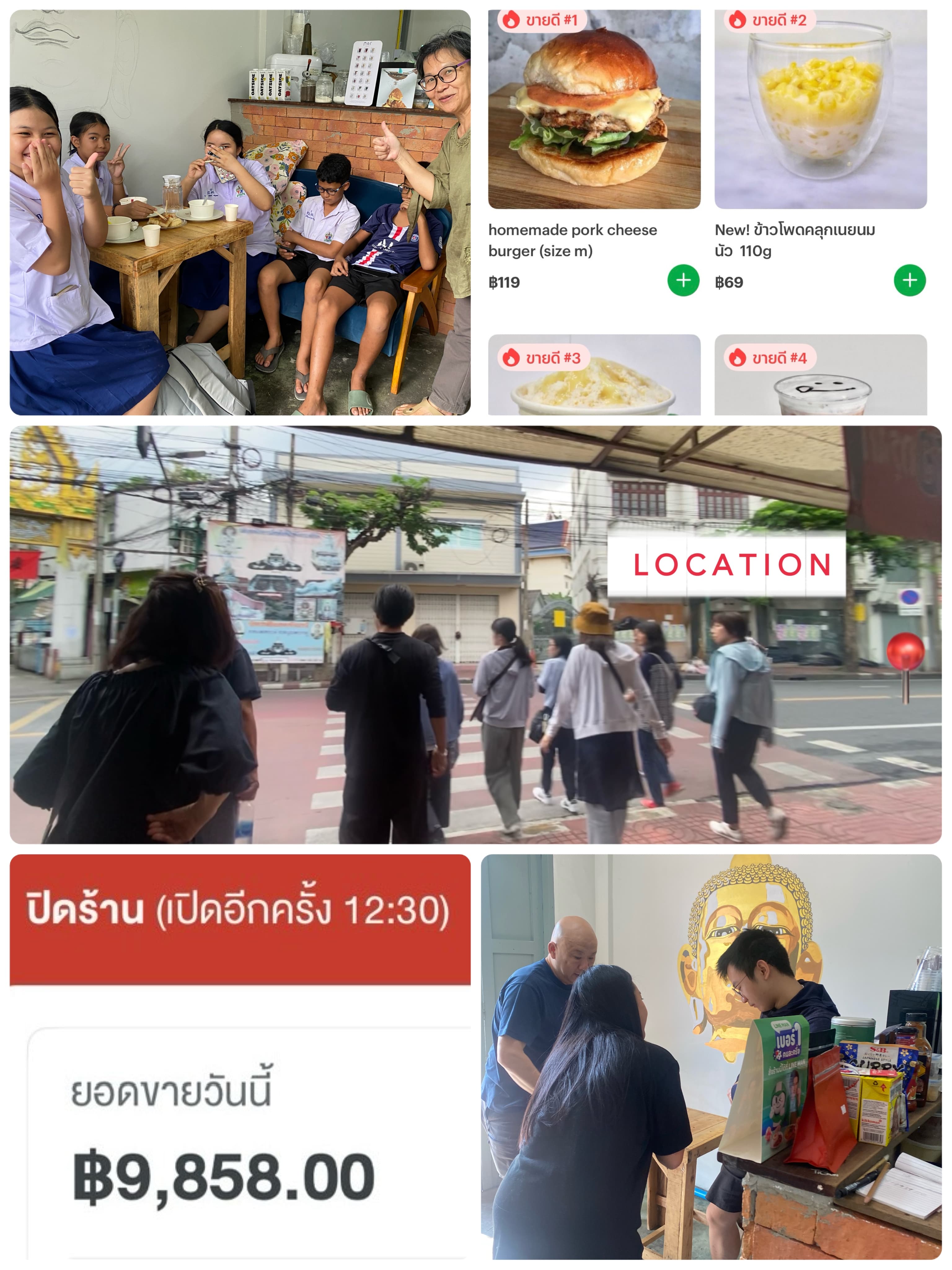 เซ้งร้านกาแฟ บิงซู เบอร์เกอร์โฮมเมด คาวหวานฯลฯ แหล่งนทท.ตลาดพลู