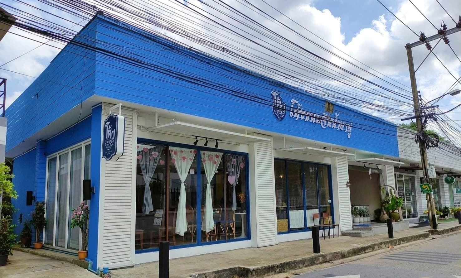 เซ้งด่วน ร้านอาหาร 3 ห้อง นาคนิวาส 21 ตรงข้ามสำนักงานเขตลาดพร้าว ที่จอดรถ เยอะมาก
