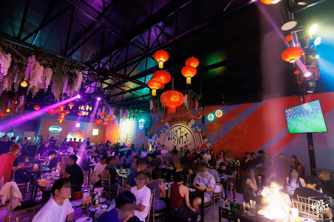 เซ้ง ร้านนั่งชิว-ดนตรีสด-ผับ รังสิต คลอง4 ตัวอาคารเห็นชัด ติดถนนใหญ่ มีที่จอดรถเยอะ