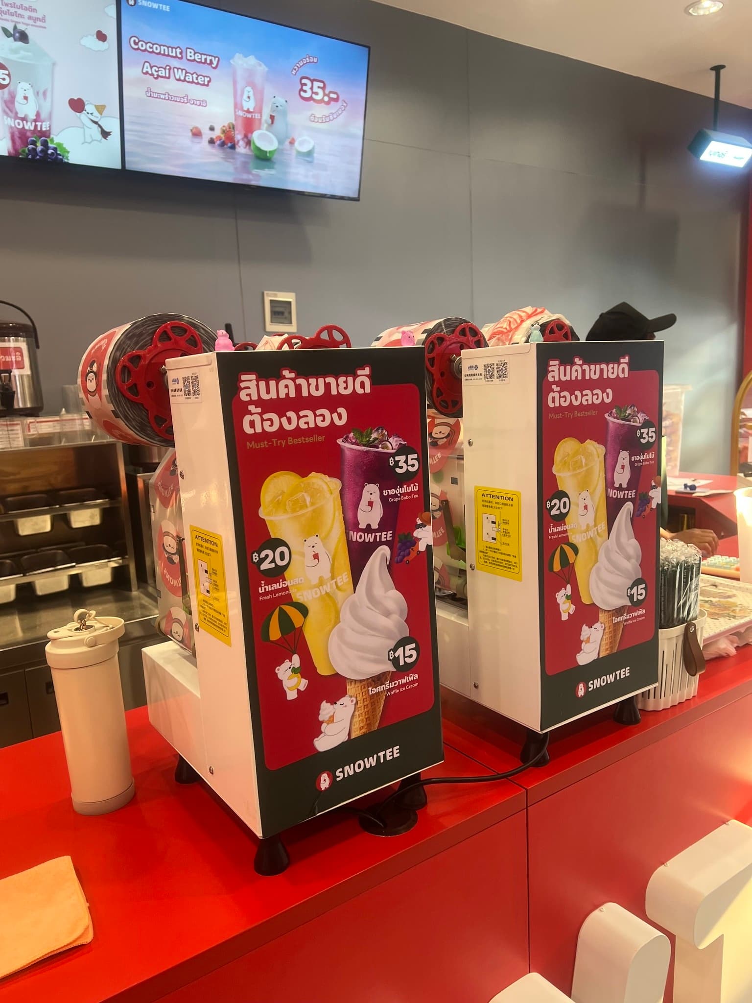 เซ้งร้าน Snowtee – ไอศกรีม - ชา ตลาดกัลปพฤกษ์ ตลาดสดแห่งใหม่ สภาพใหม่ อุปกรณ์ครบ