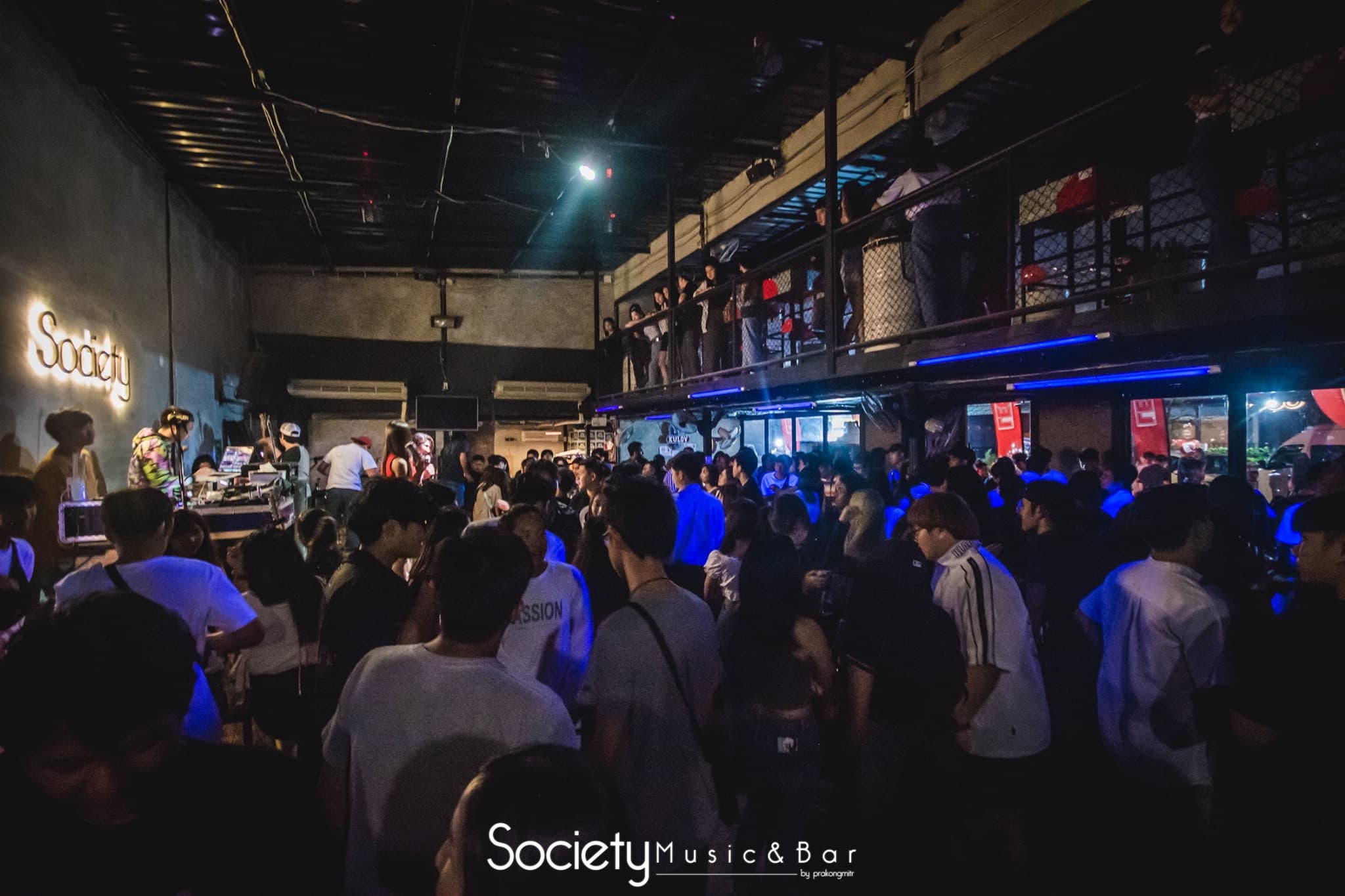 ประกาศเซ้งร้าน Society Music & Bar – ลาดกระบัง