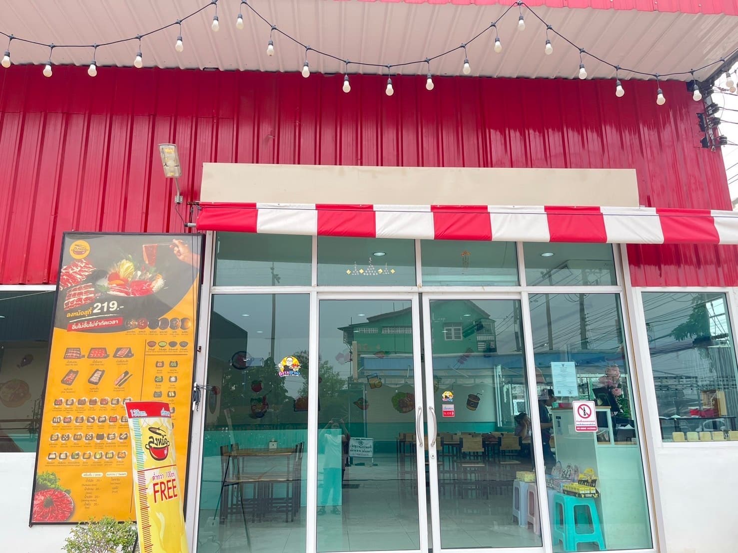 เซ้งร้านชาบู พร้อมแบรนด์ สมุทรสาคร ใกล้โลตัส ที่จอดรถเยอะ รอบๆเป็นชุมชน