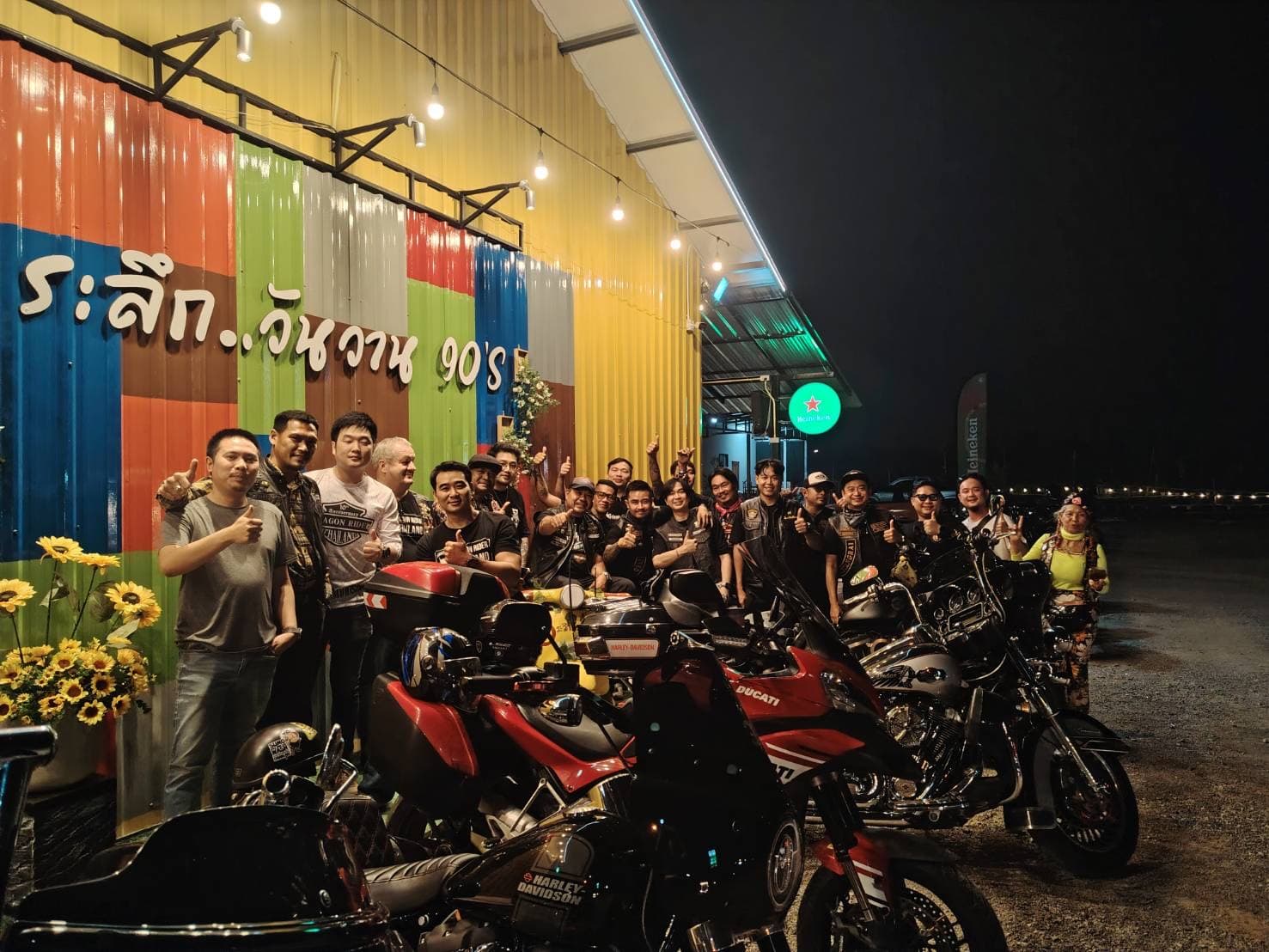 ขายด่วน ร้านดังเชียงราย